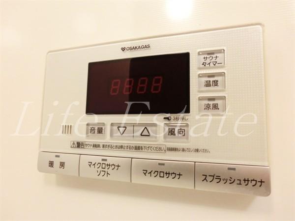 ダイナシティ北浜