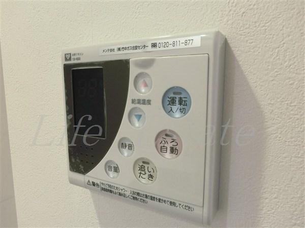 ダイナシティ北浜