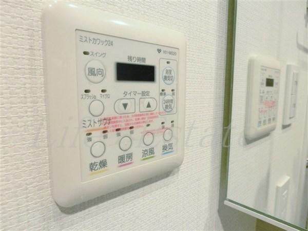 ダイナシティ北浜