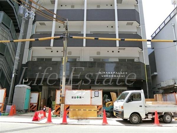 ミラージュパレス上本町