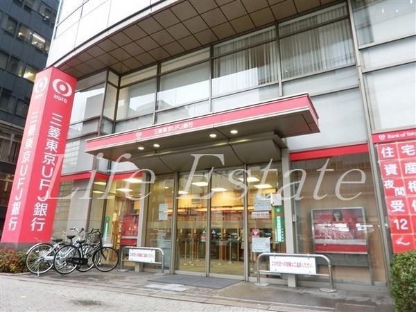 プランドール大手前レジデンス(三菱東京UFJ銀行谷町支店)