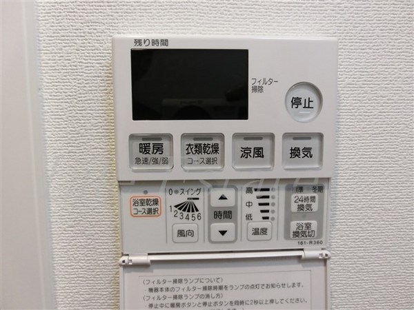 プランドール大手前レジデンス