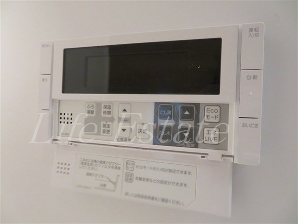 アーバネックス真田山