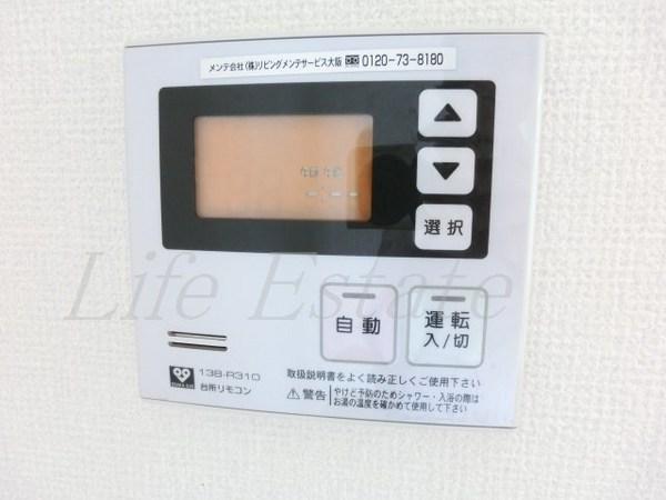 グランルージュ谷町六丁目