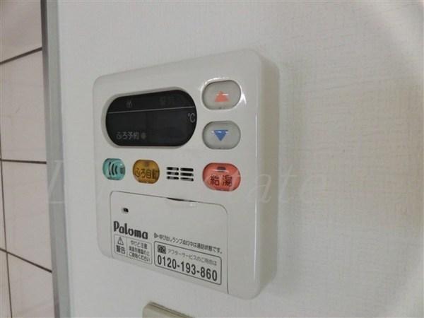 メローライトヒルズ