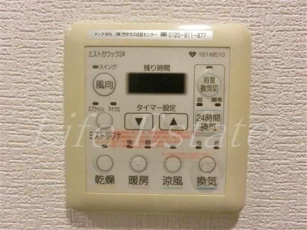 ブラービ南船場（BRAVI南船場）