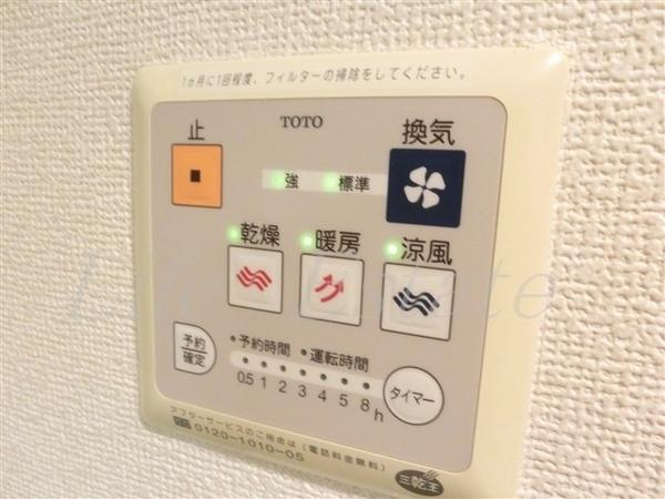 リーガル北心斎橋