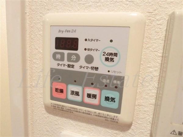 プレサンス東本町Vol.2