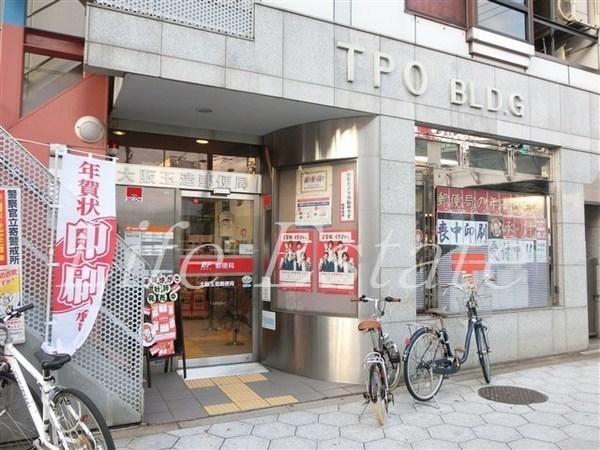 セイワパレス天王寺真田山(大阪玉造郵便局)