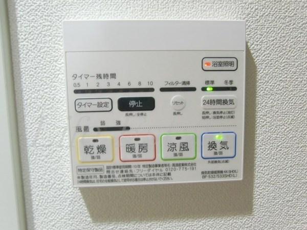 ル・セル上町台