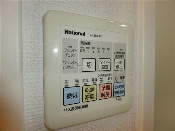 セイワパレス夕陽丘