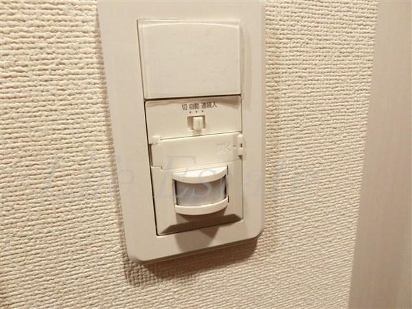 プレサンス大阪城公園ネクサス