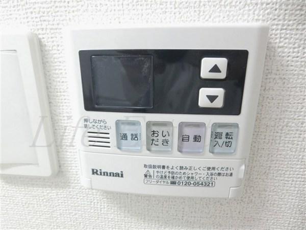 リーベルクリサンス