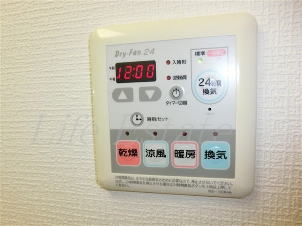 エスライズ本町東