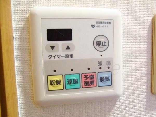 ディナスティ清水谷Ⅲ