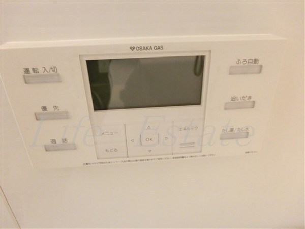 アーデンタワー本町イースト