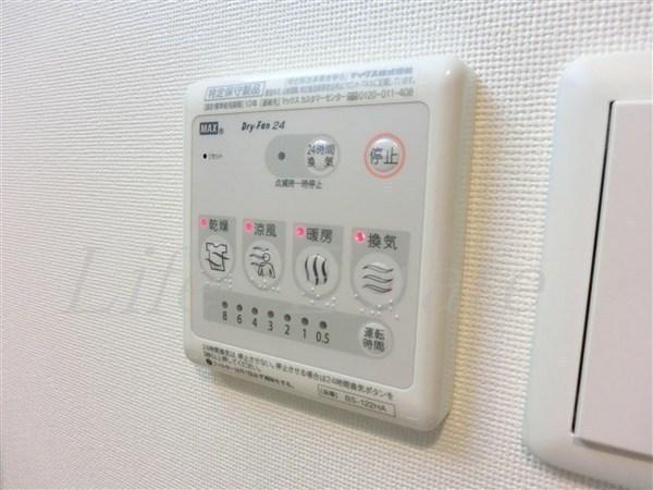 アーデンタワー本町イースト