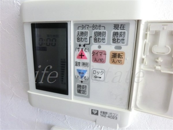 ローズコーポ本町