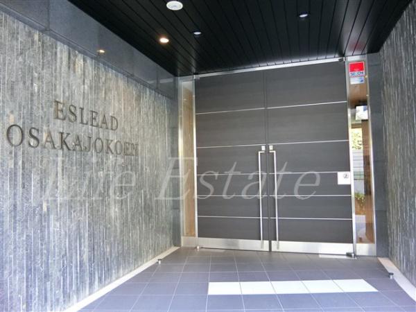 エスリード大阪城公園