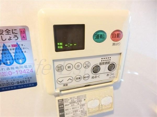 エイペックス上本町