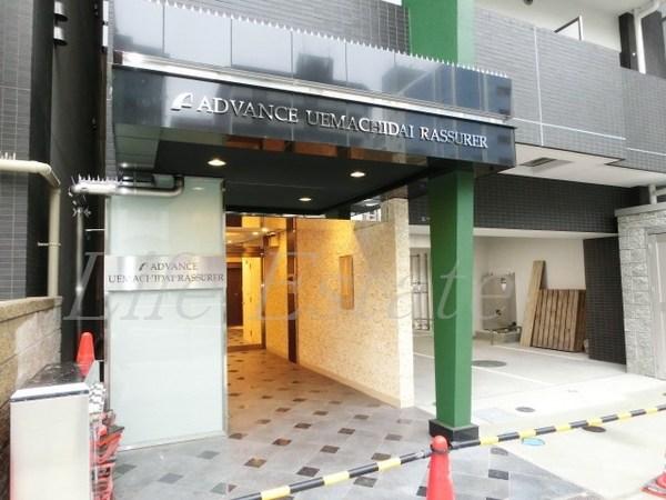 アドバンス上町台ラシュレ