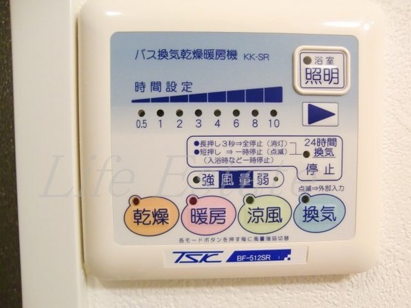 レジュールアッシュ谷町