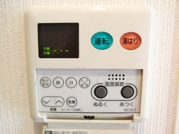 レジュールアッシュ谷町