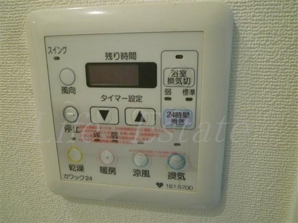 アプリーレ堺筋本町