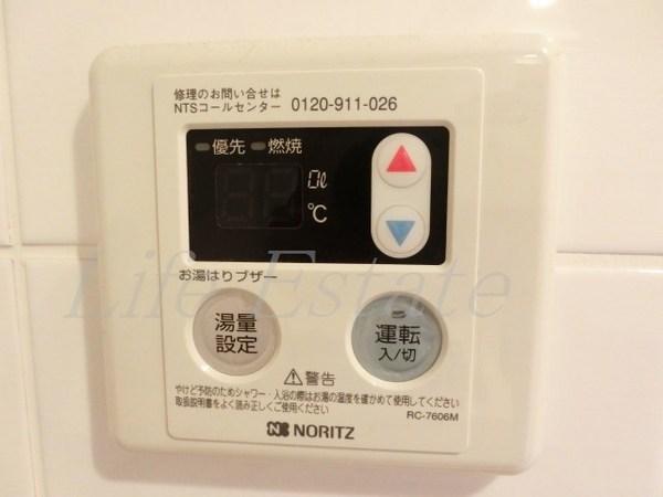 スワンズシティ大阪城南