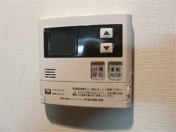 S-RESIDENCE淀屋橋