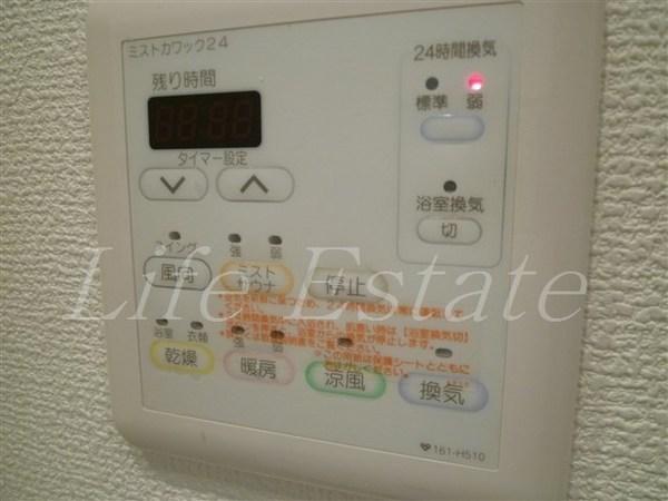 アーバネックス北浜