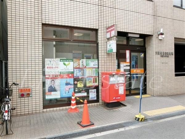アーバネックス淀屋橋(大阪伏見町郵便局)