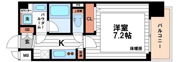 アーバネックス谷町Ⅱ