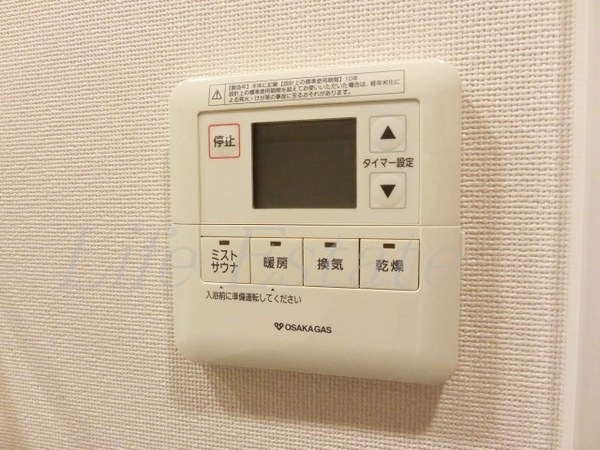 アーバネックス谷町Ⅱ