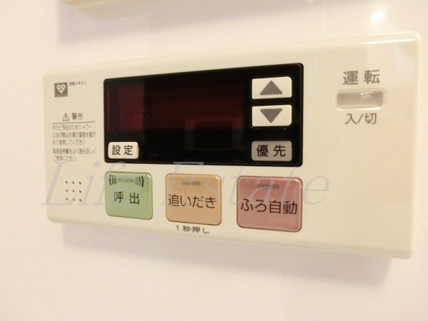 アーバネックス大手前