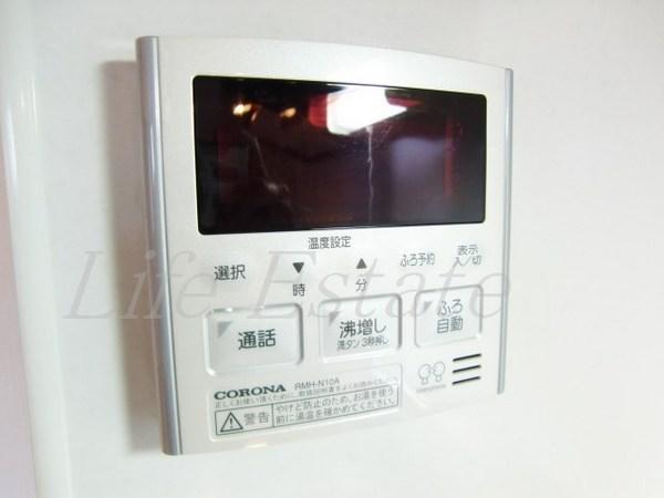 ブリリアン夕陽丘