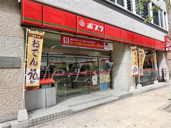 プレサンスタワー北浜(ポプラ平野町2丁目店)