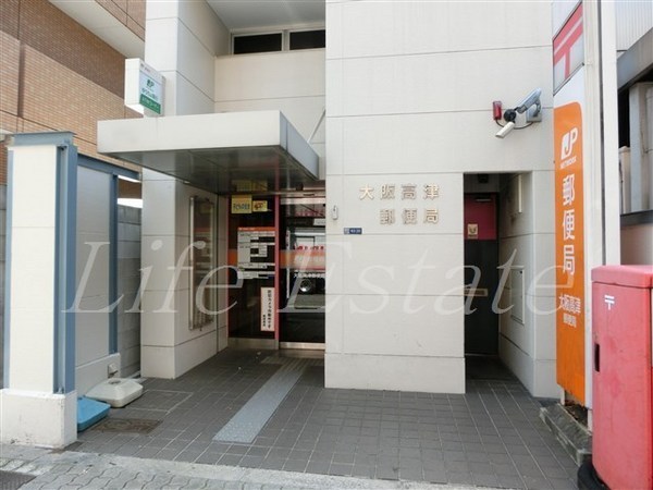 ラ・フォンテ松屋町(大阪高津郵便局)