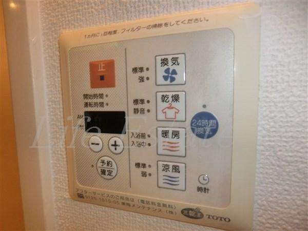 クレアートアドバンス大阪城南