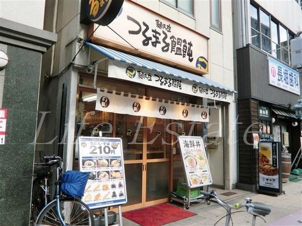 プレサンス心斎橋ラヴィ(つるまる堺筋店)