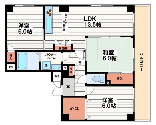 ビオトープ末吉橋