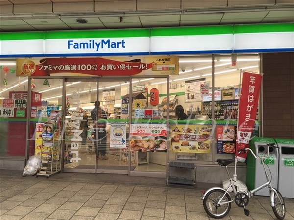 ビオトープ末吉橋(ファミリーマート内久宝寺町四丁目店)