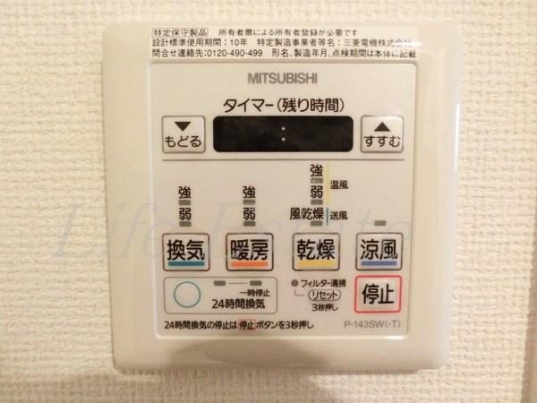 セレニテ上町台