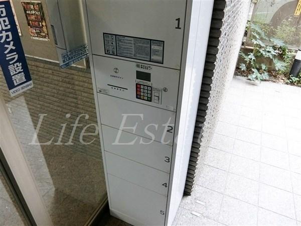 にぎわいハビタット