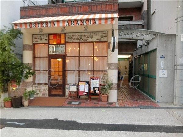 キャナルコート内久宝寺