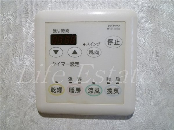 キャナルコート内久宝寺