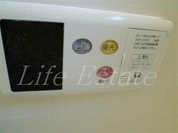 キャナルコート内久宝寺