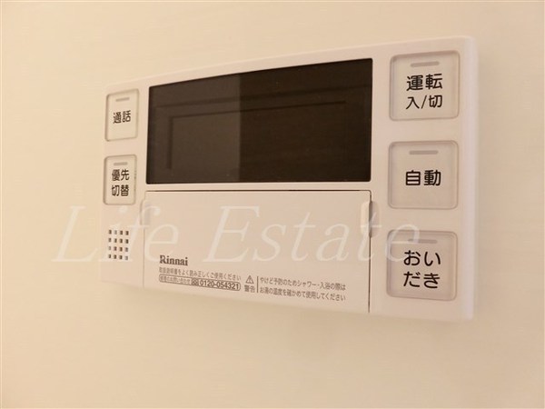 パークフラッツ安堂寺町