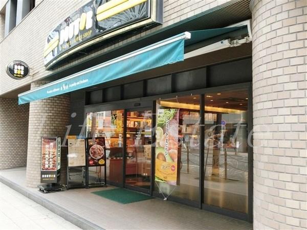 大阪市中央区備後町１丁目のマンション(ドトールコーヒーショップ備後町1丁目店)
