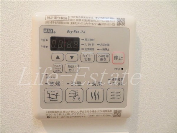 プランドール北浜